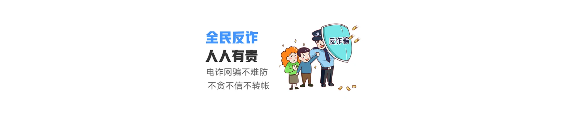 迎泽区联通宽带